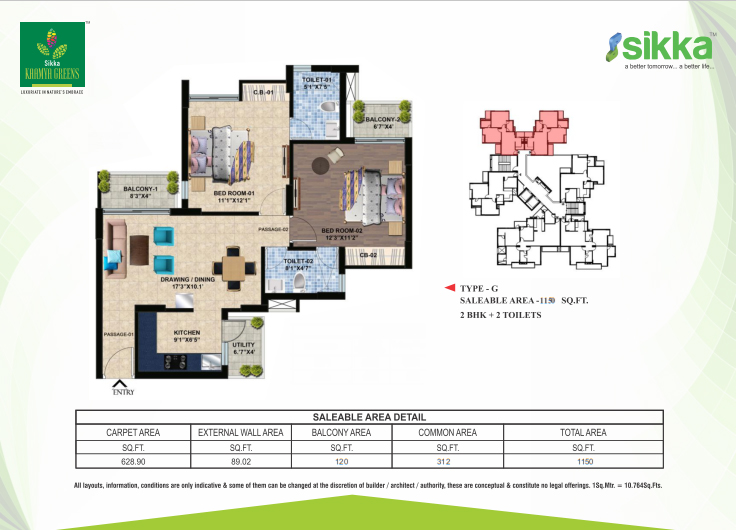 2BHK 1150 sqft